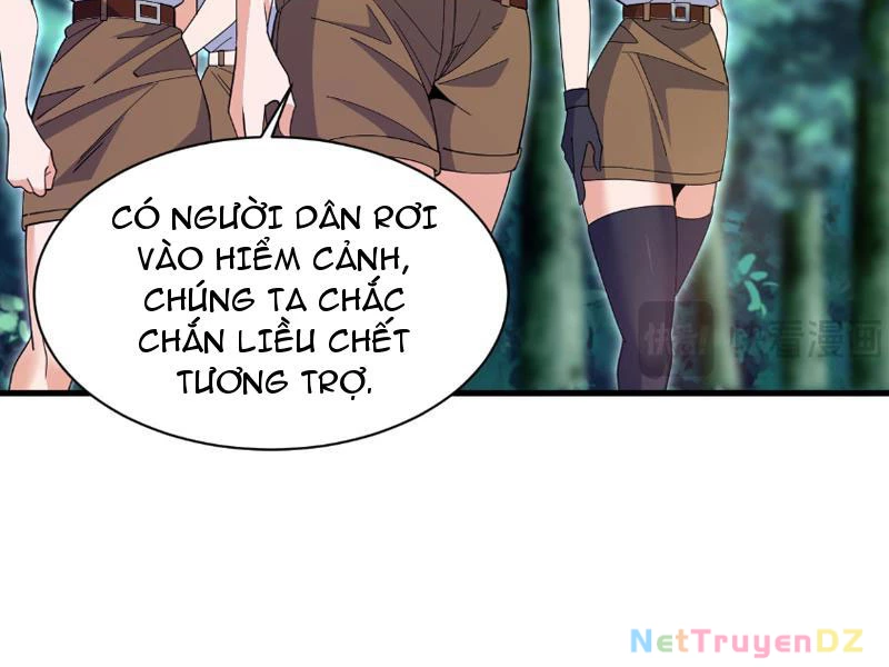 Chư Thần Làm Vợ: Ta Vô Địch Võng Du Chapter 4 - Trang 2
