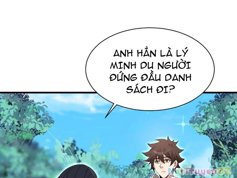 Chư Thần Làm Vợ: Ta Vô Địch Võng Du Chapter 4 - Trang 2