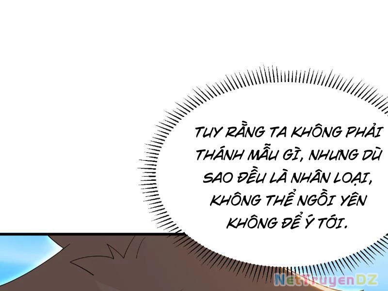 Chư Thần Làm Vợ: Ta Vô Địch Võng Du Chapter 4 - Trang 2