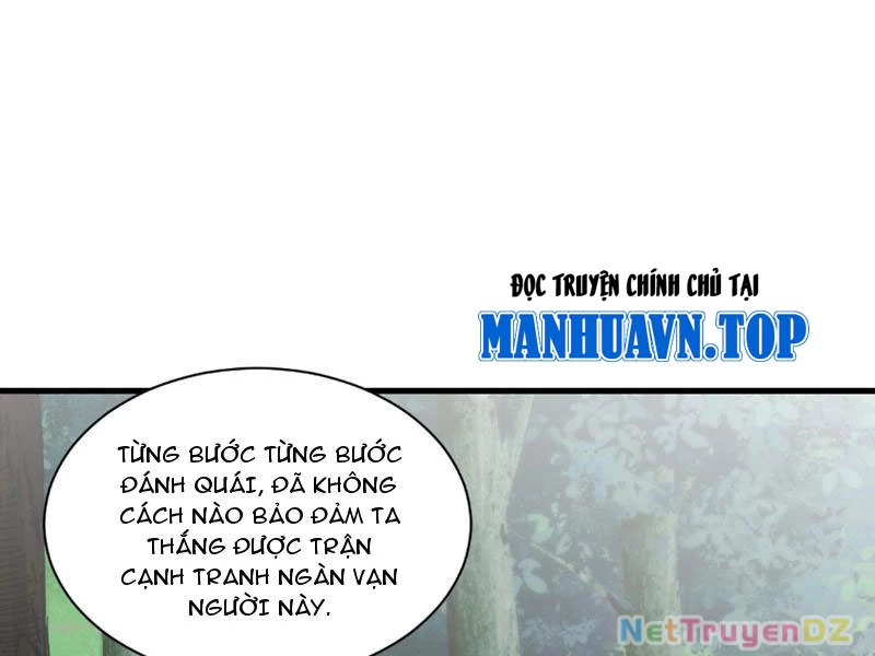 Chư Thần Làm Vợ: Ta Vô Địch Võng Du Chapter 4 - Trang 2