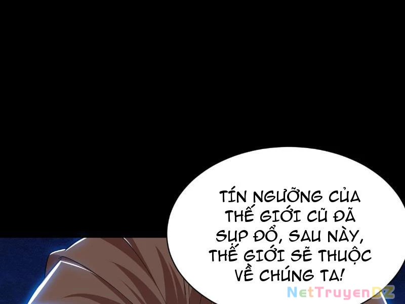 Chư Thần Làm Vợ: Ta Vô Địch Võng Du Chapter 4 - Trang 2