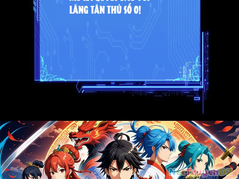 Chư Thần Làm Vợ: Ta Vô Địch Võng Du Chapter 4 - Trang 2