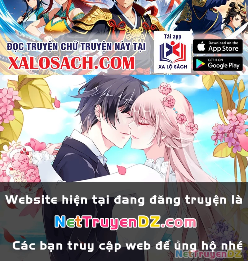 Chư Thần Làm Vợ: Ta Vô Địch Võng Du Chapter 4 - Trang 2