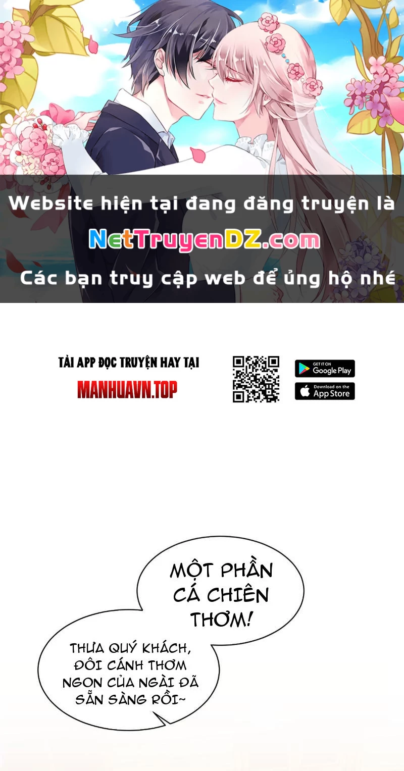 Chư Thần Làm Vợ: Ta Vô Địch Võng Du Chapter 5 - Trang 2