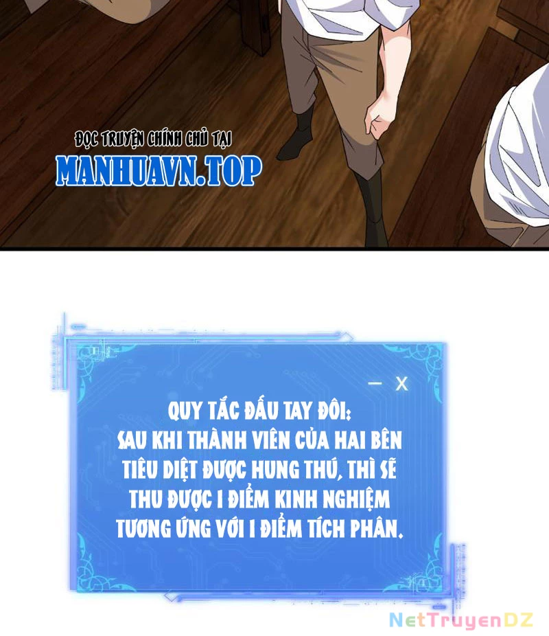 Chư Thần Làm Vợ: Ta Vô Địch Võng Du Chapter 5 - Trang 2