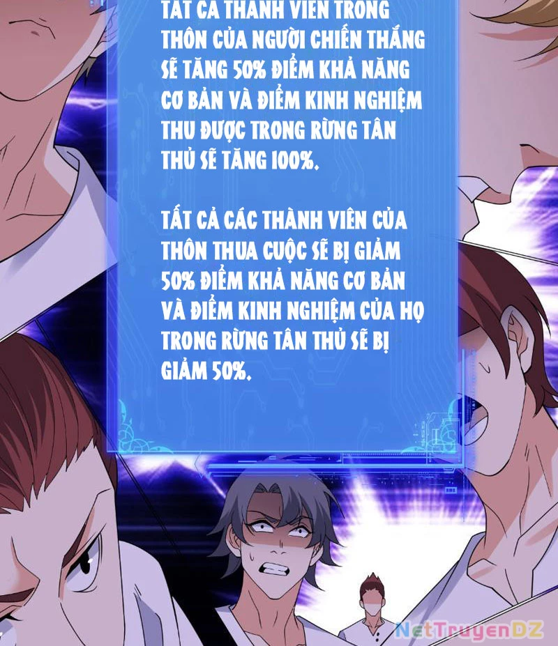 Chư Thần Làm Vợ: Ta Vô Địch Võng Du Chapter 5 - Trang 2