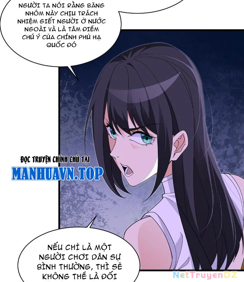 Chư Thần Làm Vợ: Ta Vô Địch Võng Du Chapter 5 - Trang 2