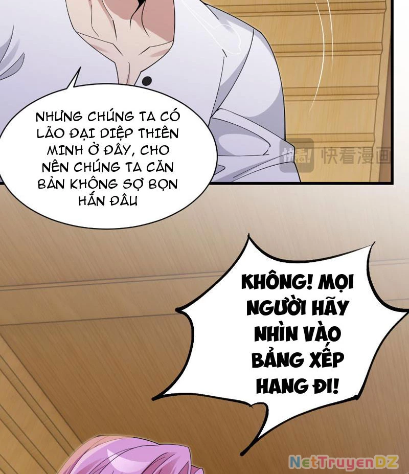 Chư Thần Làm Vợ: Ta Vô Địch Võng Du Chapter 5 - Trang 2