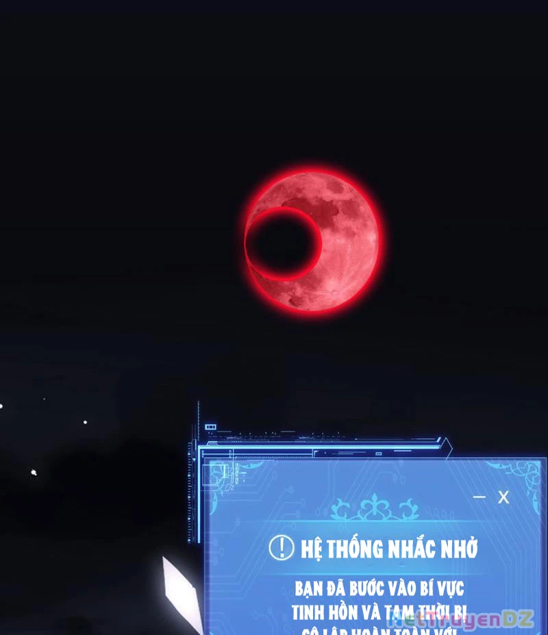 Chư Thần Làm Vợ: Ta Vô Địch Võng Du Chapter 5 - Trang 2