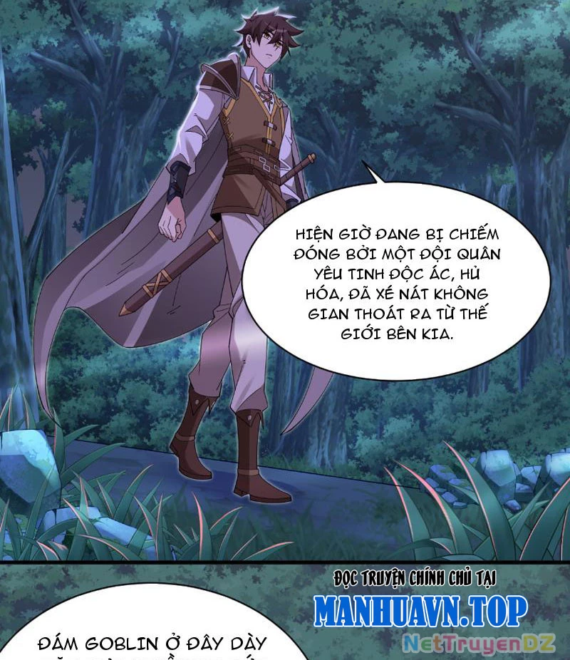 Chư Thần Làm Vợ: Ta Vô Địch Võng Du Chapter 5 - Trang 2