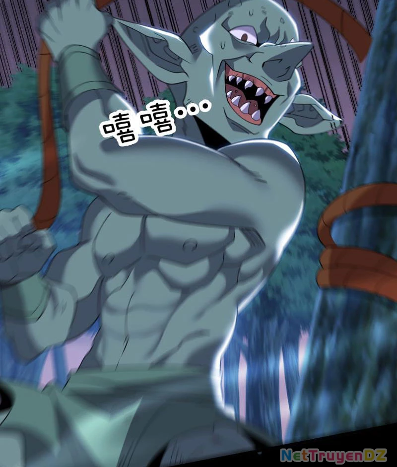 Chư Thần Làm Vợ: Ta Vô Địch Võng Du Chapter 5 - Trang 2