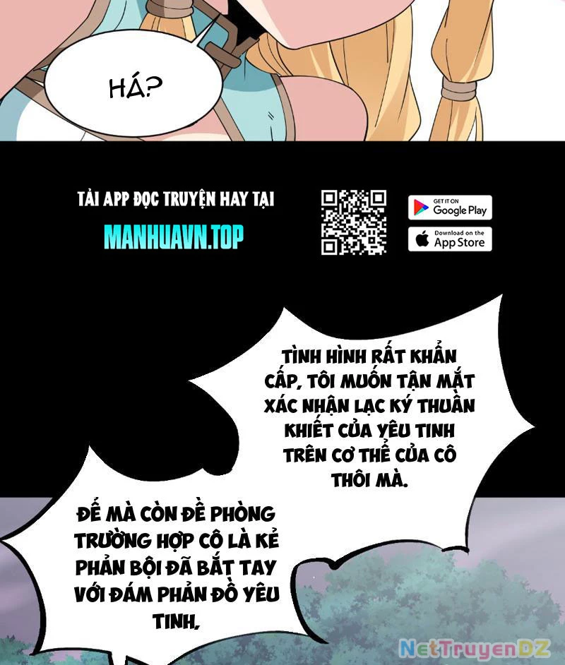 Chư Thần Làm Vợ: Ta Vô Địch Võng Du Chapter 5 - Trang 2