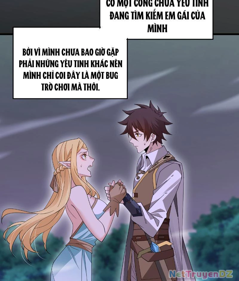 Chư Thần Làm Vợ: Ta Vô Địch Võng Du Chapter 5 - Trang 2