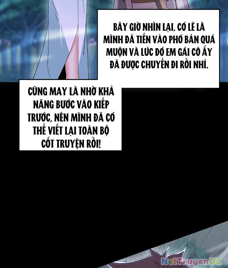 Chư Thần Làm Vợ: Ta Vô Địch Võng Du Chapter 5 - Trang 2