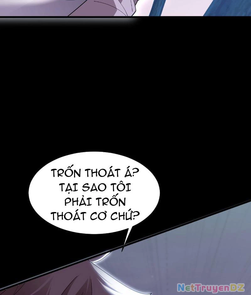 Chư Thần Làm Vợ: Ta Vô Địch Võng Du Chapter 5 - Trang 2