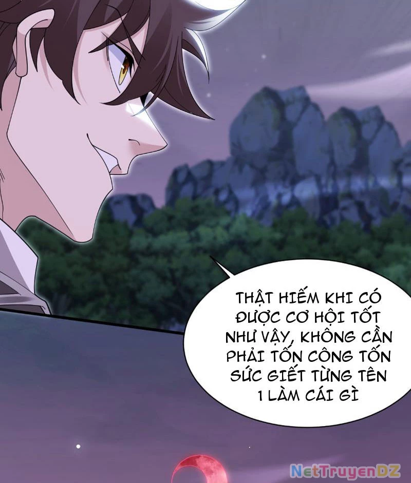 Chư Thần Làm Vợ: Ta Vô Địch Võng Du Chapter 5 - Trang 2