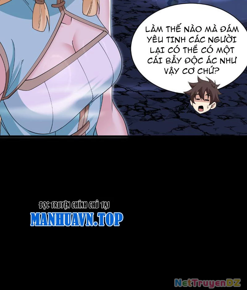 Chư Thần Làm Vợ: Ta Vô Địch Võng Du Chapter 5 - Trang 2