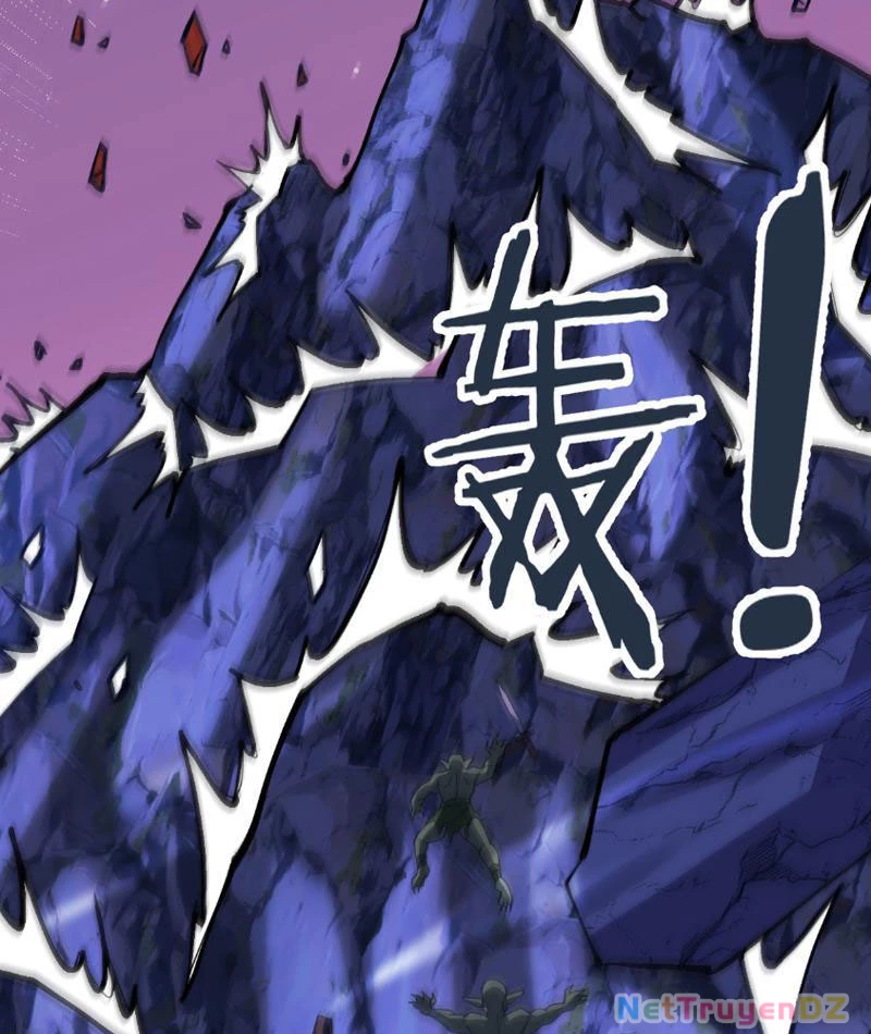 Chư Thần Làm Vợ: Ta Vô Địch Võng Du Chapter 5 - Trang 2