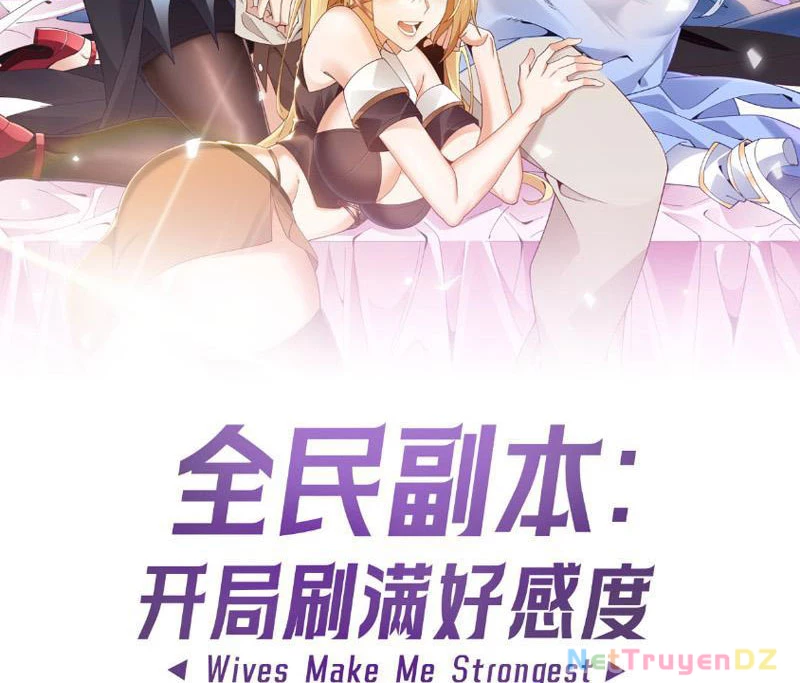 Chư Thần Làm Vợ: Ta Vô Địch Võng Du Chapter 6 - Trang 2