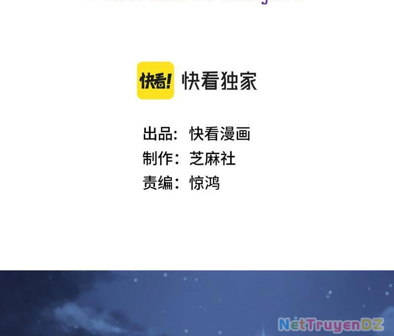 Chư Thần Làm Vợ: Ta Vô Địch Võng Du Chapter 6 - Trang 2