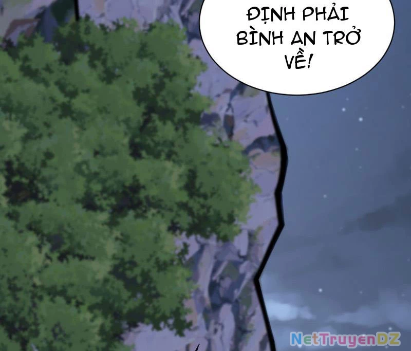 Chư Thần Làm Vợ: Ta Vô Địch Võng Du Chapter 6 - Trang 2