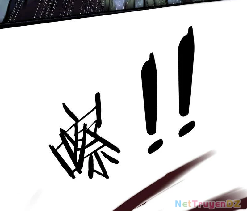 Chư Thần Làm Vợ: Ta Vô Địch Võng Du Chapter 6 - Trang 2