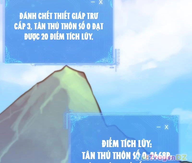 Chư Thần Làm Vợ: Ta Vô Địch Võng Du Chapter 6 - Trang 2