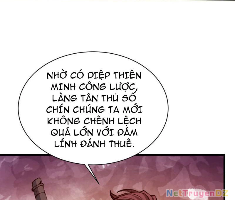 Chư Thần Làm Vợ: Ta Vô Địch Võng Du Chapter 6 - Trang 2