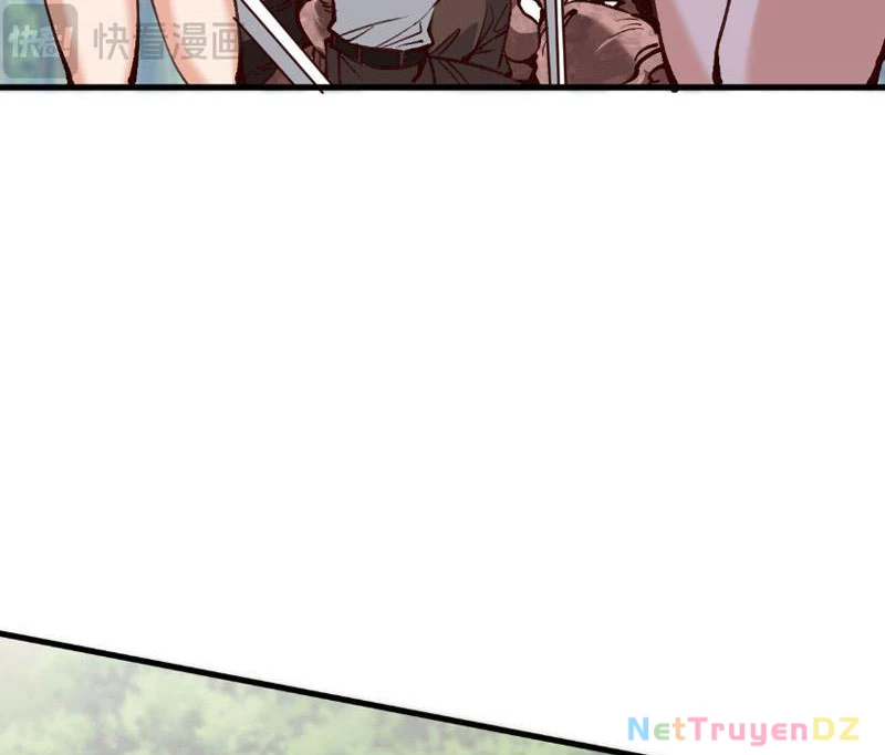 Chư Thần Làm Vợ: Ta Vô Địch Võng Du Chapter 6 - Trang 2