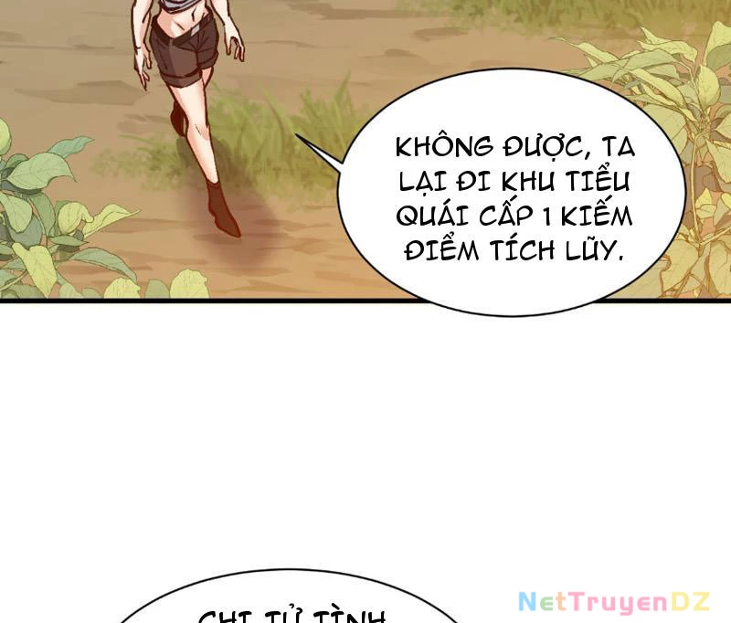 Chư Thần Làm Vợ: Ta Vô Địch Võng Du Chapter 6 - Trang 2