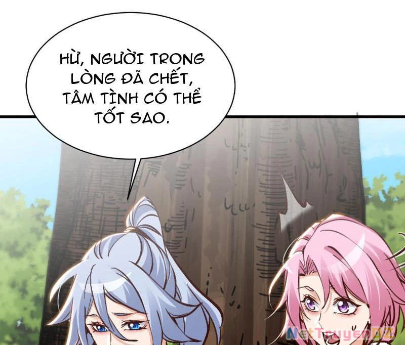 Chư Thần Làm Vợ: Ta Vô Địch Võng Du Chapter 6 - Trang 2