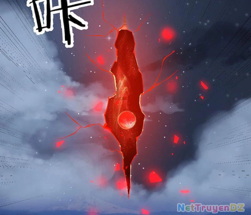 Chư Thần Làm Vợ: Ta Vô Địch Võng Du Chapter 6 - Trang 2