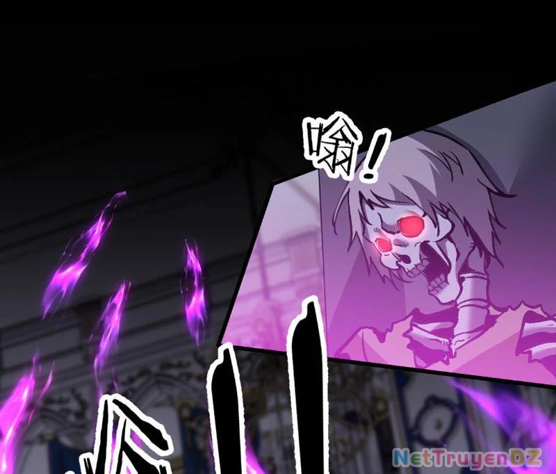 Chư Thần Làm Vợ: Ta Vô Địch Võng Du Chapter 6 - Trang 2