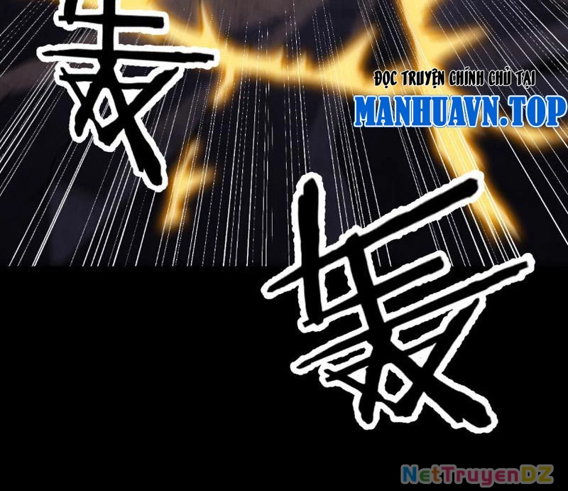 Chư Thần Làm Vợ: Ta Vô Địch Võng Du Chapter 6 - Trang 2