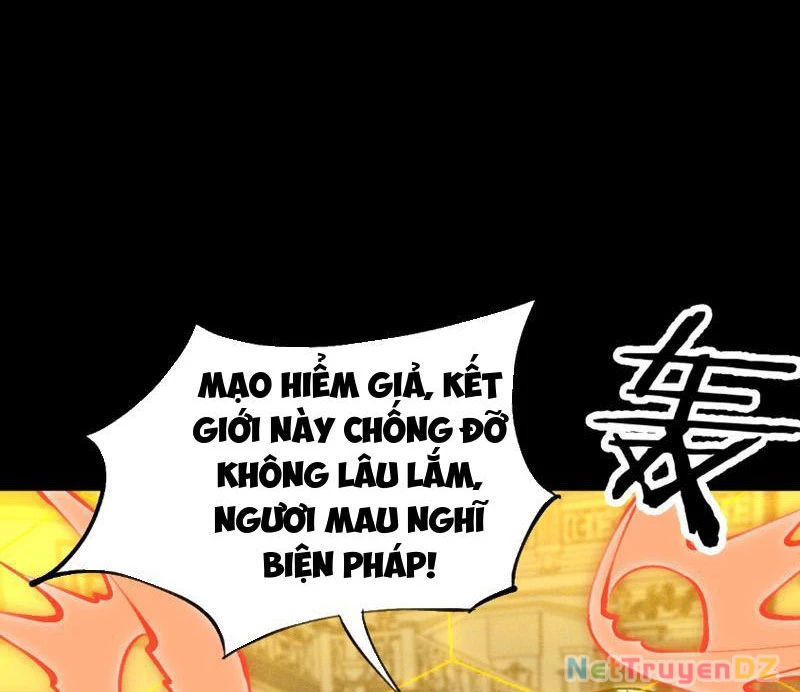 Chư Thần Làm Vợ: Ta Vô Địch Võng Du Chapter 6 - Trang 2