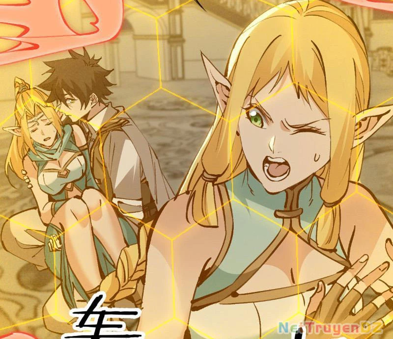 Chư Thần Làm Vợ: Ta Vô Địch Võng Du Chapter 6 - Trang 2