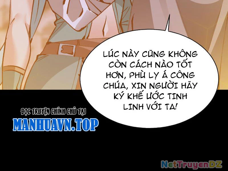 Chư Thần Làm Vợ: Ta Vô Địch Võng Du Chapter 7 - Trang 2