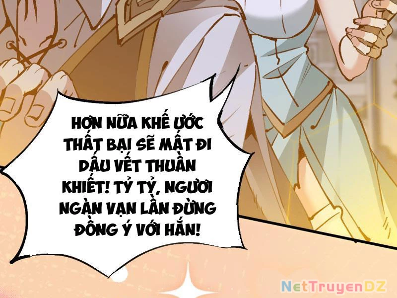 Chư Thần Làm Vợ: Ta Vô Địch Võng Du Chapter 7 - Trang 2