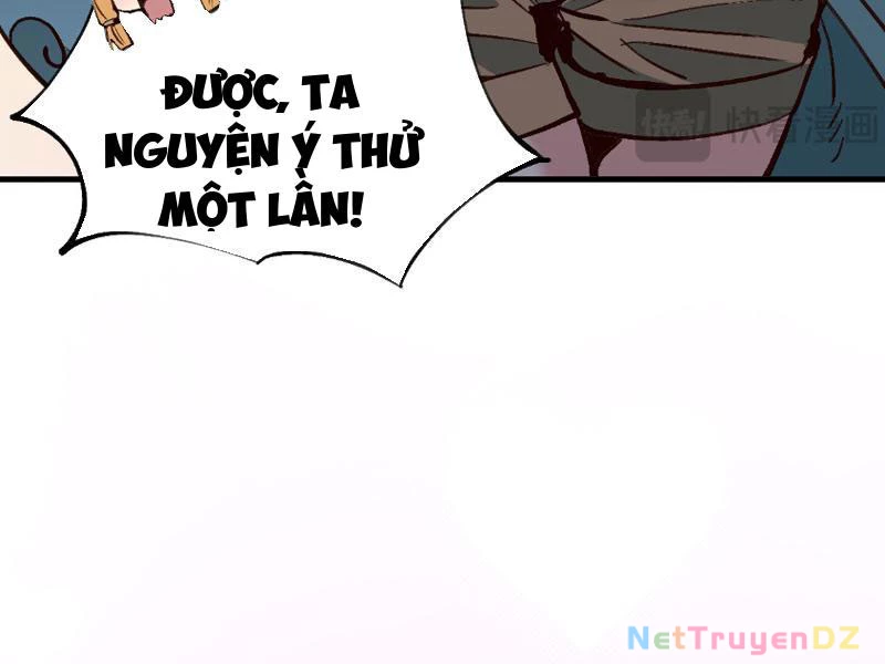 Chư Thần Làm Vợ: Ta Vô Địch Võng Du Chapter 7 - Trang 2