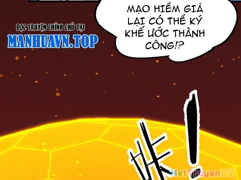 Chư Thần Làm Vợ: Ta Vô Địch Võng Du Chapter 7 - Trang 2