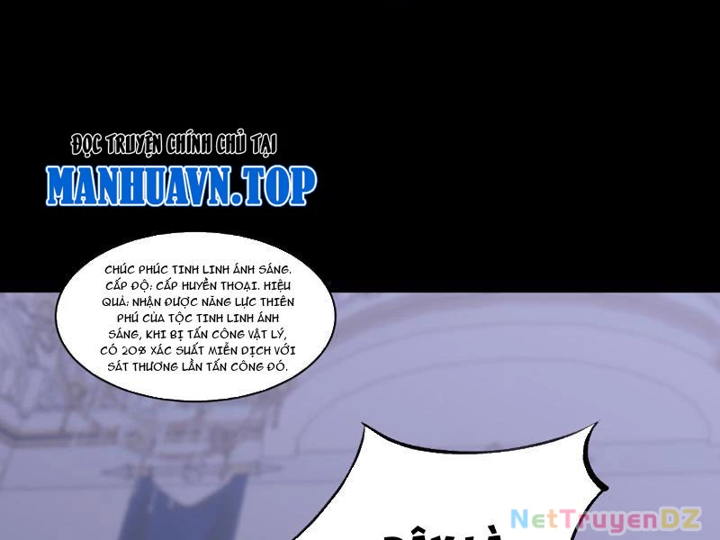 Chư Thần Làm Vợ: Ta Vô Địch Võng Du Chapter 7 - Trang 2