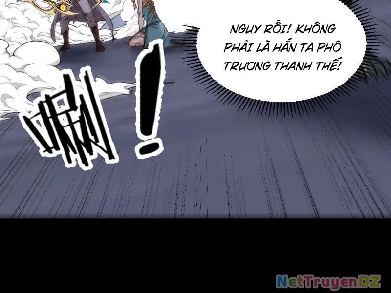 Chư Thần Làm Vợ: Ta Vô Địch Võng Du Chapter 7 - Trang 2