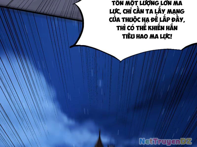 Chư Thần Làm Vợ: Ta Vô Địch Võng Du Chapter 7 - Trang 2