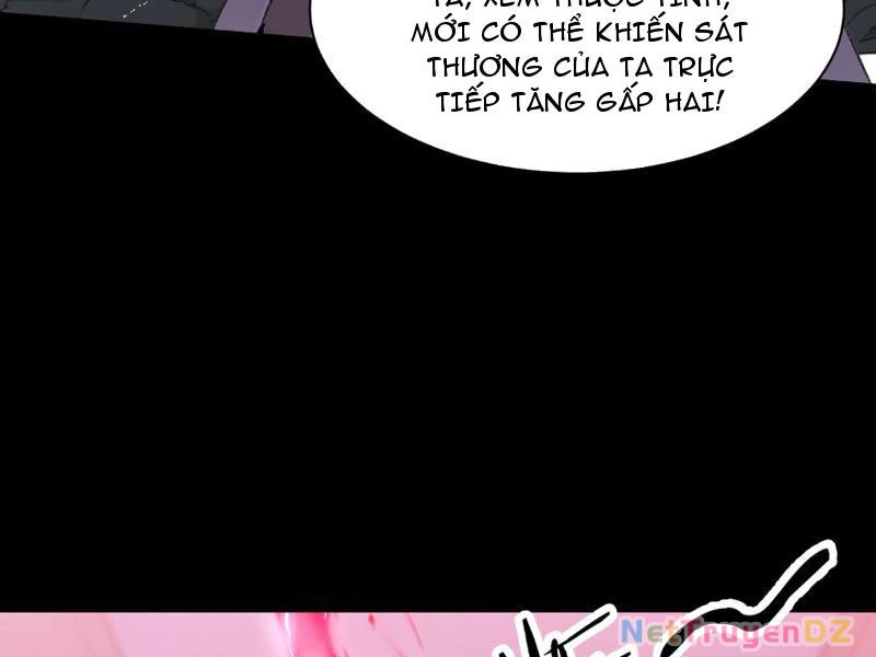 Chư Thần Làm Vợ: Ta Vô Địch Võng Du Chapter 7 - Trang 2