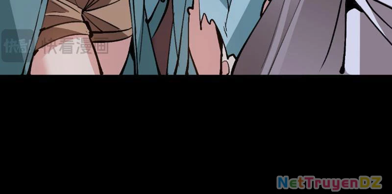 Chư Thần Làm Vợ: Ta Vô Địch Võng Du Chapter 7 - Trang 2