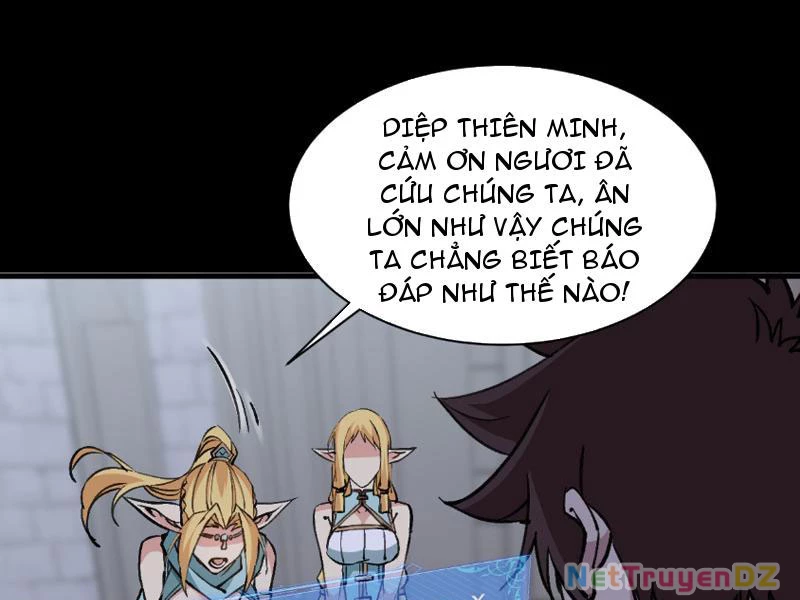 Chư Thần Làm Vợ: Ta Vô Địch Võng Du Chapter 7 - Trang 2