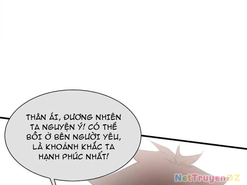 Chư Thần Làm Vợ: Ta Vô Địch Võng Du Chapter 9 - Trang 2