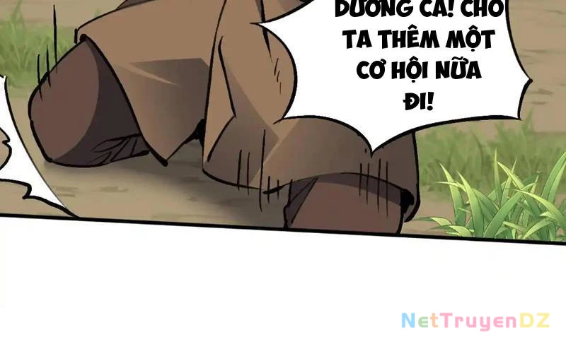 Chư Thần Làm Vợ: Ta Vô Địch Võng Du Chapter 9 - Trang 2