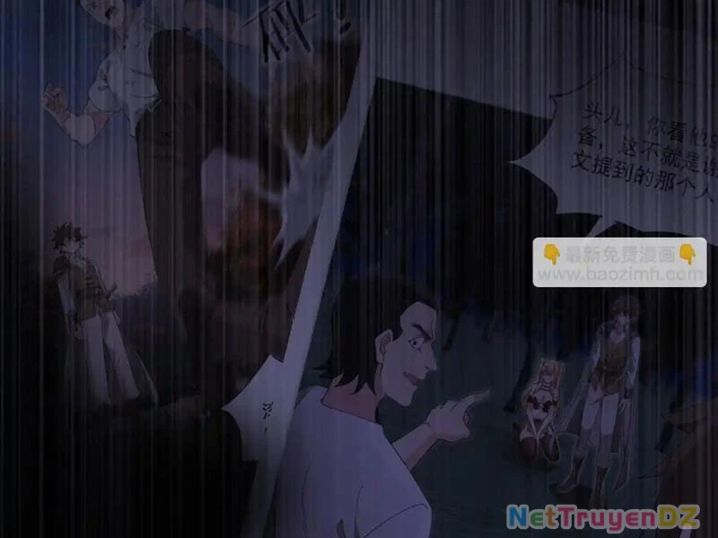 Chư Thần Làm Vợ: Ta Vô Địch Võng Du Chapter 9 - Trang 2