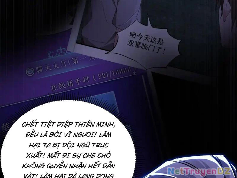 Chư Thần Làm Vợ: Ta Vô Địch Võng Du Chapter 9 - Trang 2